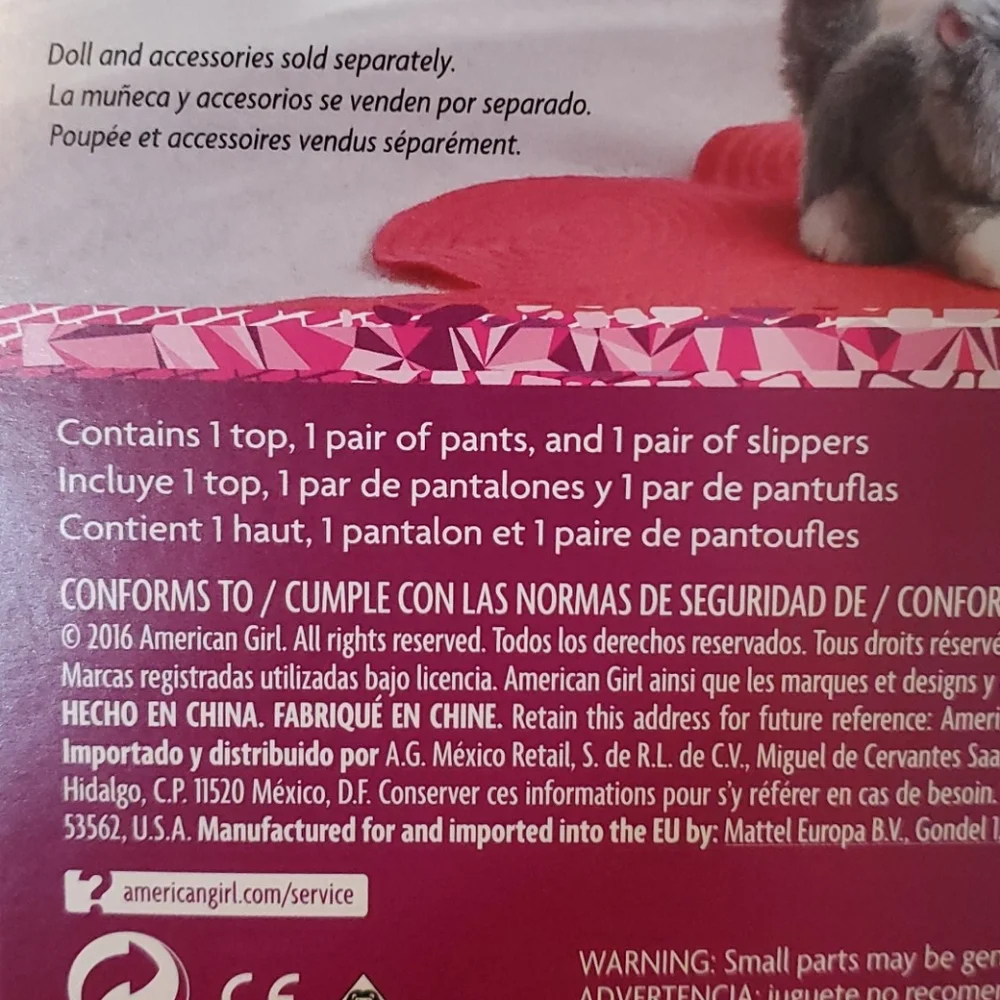 New‎ in Box- American Girl Gabriela McBride PJ Set
